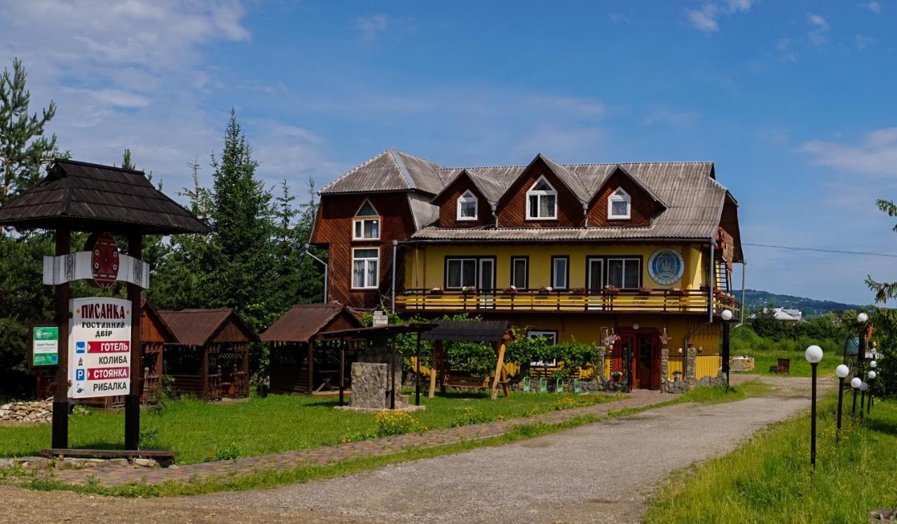 Guest House Dvir Pysanka Kosiv Exteriör bild